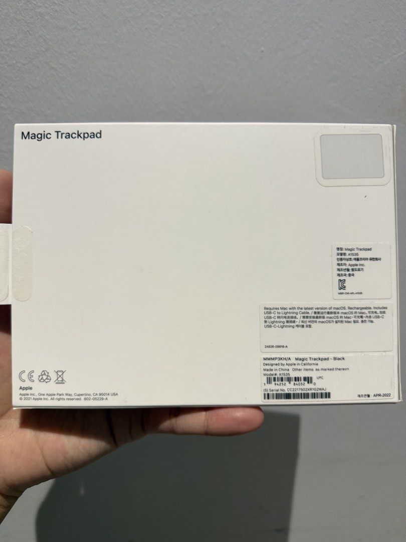 Apple Magic Trackpad - Black486913876091873281
