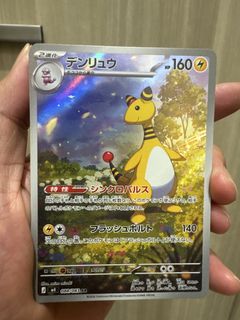 （分類：）位於 。 由 skh0217 提交（商品編號 1444759551，圖片 1）。簡介： 。