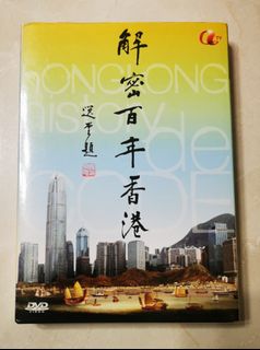 （分類：）位於 。 由 cwf003009 提交（商品編號 1444791875，圖片 1）。簡介： 。