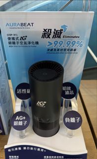 （分類：）位於 。 由 colazero 提交（商品編號 1442258798，圖片 1）。簡介： 。