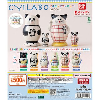 （分類：）位於 。 由 yll_m 提交（商品編號 1444684605，圖片 1）。簡介： 。