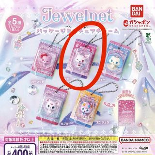 （分類：）位於 。 由 cyyeahhh 提交（商品編號 1444714058，圖片 1）。簡介： 。