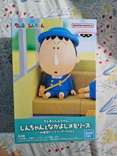 （分類：）位於 。 由 bonny_w 提交（商品編號 1444702858，圖片 1）。簡介： 。