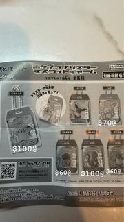 （分類：）位於 。 由 salmon71 提交（商品編號 1444827995，圖片 1）。簡介： 。