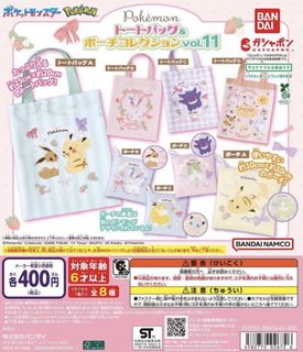 （分類：）位於 。 由 oinball 提交（商品編號 1444735903，圖片 1）。簡介： 。