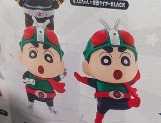 (Category: ) located in . Submitted by hero_toys (Listing ID 1444804704, Image 1). Description: .