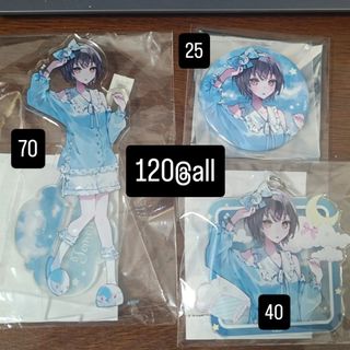 （分類：）位於 。 由 raite 提交（商品編號 1444764589，圖片 1）。簡介： 。