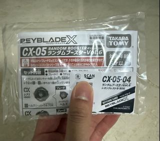 （分類：）位於 。 由 cardsell_ 提交（商品編號 1444818894，圖片 1）。簡介： 。