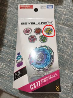 （分類：）位於 。 由 hkpplhk 提交（商品編號 1444684217，圖片 1）。簡介： 。