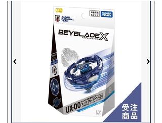 （分類：）位於 。 由 9292532 提交（商品編號 1444836103，圖片 1）。簡介： 。