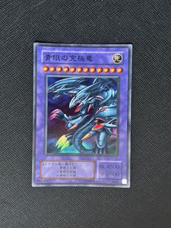 (Category: ) located in . Submitted by Noxid (Listing ID 1444691088, Image 1). Description: .