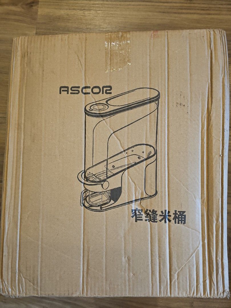 Brand New Rice Dispenser - 10kg486344822400624640