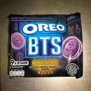 (Category: ) located in . Submitted by lecosmossg (Listing ID 1444732318, Image 1). Description: .