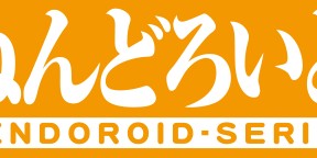 (Category: ) located in . Submitted by hiro6 (Listing ID 1444699537, Image 1). Description: .