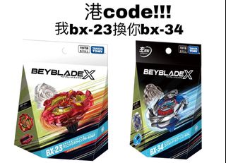 （分類：）位於 。 由 2016.6.16 提交（商品編號 1441764818，圖片 1）。簡介： 。