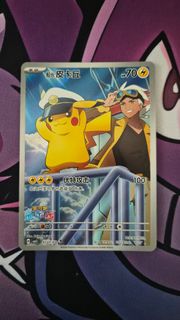 (Category: ) located in . Submitted by jstcg (Listing ID 1444685710, Image 1). Description: .