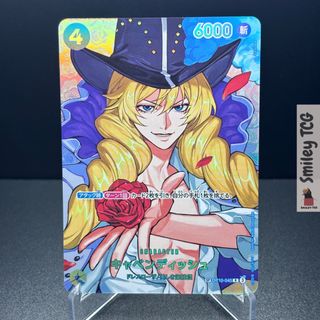 (Category: ) located in . Submitted by smileytcg (Listing ID 1444691910, Image 1). Description: .