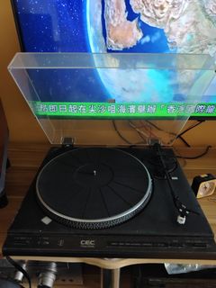 （分類：）位於 。 由 cameraseeker25 提交（商品編號 1444770702，圖片 1）。簡介： 。