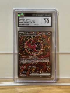 （分類：）位於 。 由 j_goods 提交（商品編號 1444841190，圖片 1）。簡介： 。