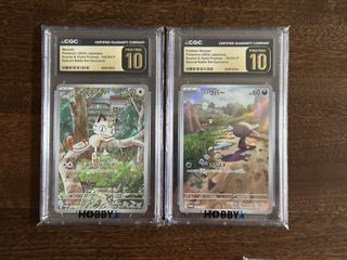 （分類：）位於 。 由 ec_ly 提交（商品編號 1444804456，圖片 1）。簡介： 。