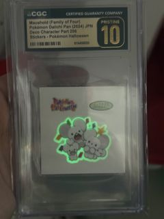 (Category: ) located in . Submitted by gengarcavetcg (Listing ID 1444833642, Image 1). Description: .