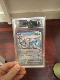 （分類：）位於 。 由 helloiamjanice 提交（商品編號 1444782160，圖片 1）。簡介： 。