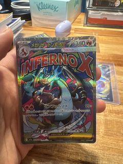 (Category: ) located in . Submitted by cardbonds (Listing ID 1444765099, Image 1). Description: .