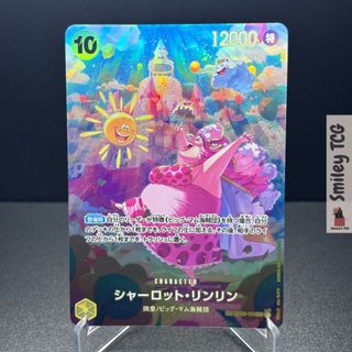 (Category: ) located in . Submitted by smileytcg (Listing ID 1444691619, Image 1). Description: .
