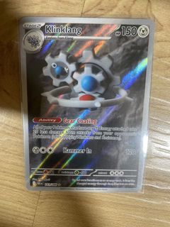 (Category: ) located in . Submitted by walvi_tcg (Listing ID 1444760864, Image 1). Description: .