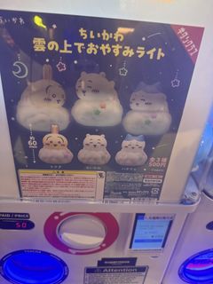 （分類：）位於 。 由 rice.cc 提交（商品編號 1444758637，圖片 1）。簡介： 。