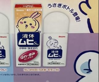 （分類：）位於 。 由 youcc14 提交（商品編號 1444784824，圖片 1）。簡介： 。