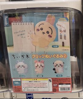 （分類：）位於 。 由 sharpidea 提交（商品編號 1444813814，圖片 1）。簡介： 。