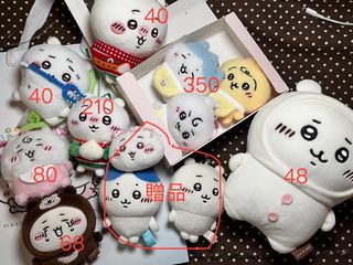 （分類：）位於 。 由 summer_0619 提交（商品編號 1444809421，圖片 1）。簡介： 。