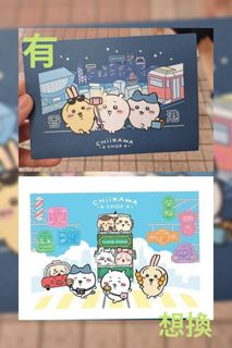 （分類：）位於 。 由 yui322 提交（商品編號 1444694005，圖片 1）。簡介： 。
