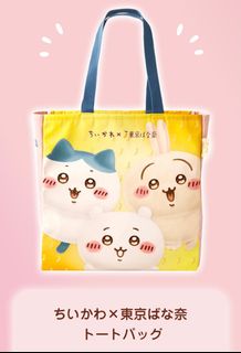 （分類：）位於 。 由 missgoodthings 提交（商品編號 1444786297，圖片 1）。簡介： 。