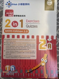 （分類：）位於 。 由 amykali 提交（商品編號 1444720950，圖片 1）。簡介： 。