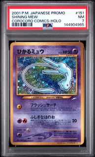 (Category: ) located in . Submitted by Grooks (Listing ID 1444789954, Image 1). Description: .