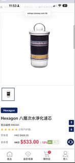 （分類：）位於 。 由 erakat 提交（商品編號 1444707178，圖片 1）。簡介： 。