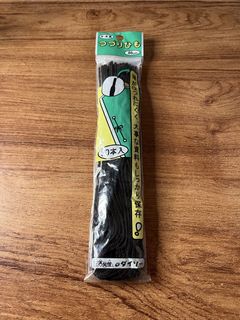 (Category: ) located in . Submitted by lunashop14 (Listing ID 1444732939, Image 1). Description: .