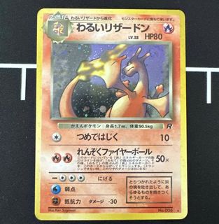 (Category: ) located in . Submitted by yukiiiii1111 (Listing ID 1444771803, Image 1). Description: .