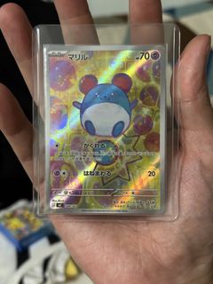 （分類：）位於 。 由 silverwalter 提交（商品編號 1444842986，圖片 1）。簡介： 。