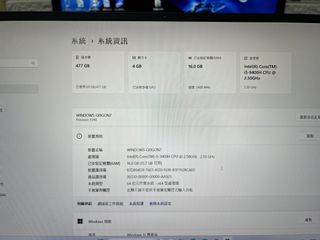 （分類：）位於 。 由 chan887 提交（商品編號 1444719386，圖片 1）。簡介： 。