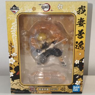 (Category: ) located in . Submitted by chuukoya (Listing ID 1444795693, Image 1). Description: .