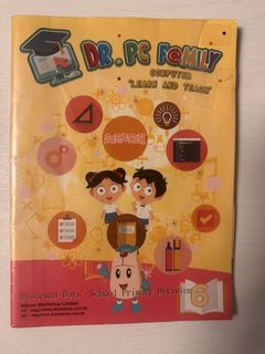 （分類：）位於 。 由 sangbleu87 提交（商品編號 1444844394，圖片 1）。簡介： 。