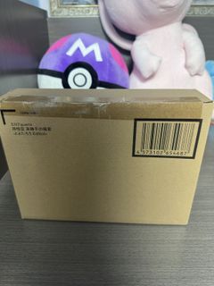 （分類：）位於 。 由 shingggjai 提交（商品編號 1444721935，圖片 1）。簡介： 。
