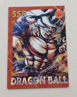 （分類：）位於 。 由 emile94 提交（商品編號 1444680801，圖片 1）。簡介： 。