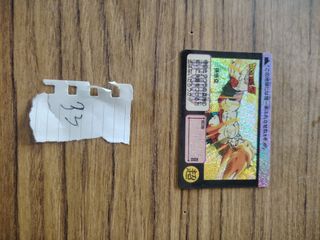 (Category: ) located in . Submitted by soezy (Listing ID 1444681353, Image 1). Description: .