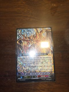 (Category: ) located in . Submitted by haionsodium (Listing ID 1444817031, Image 1). Description: .