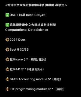 （分類：）位於 。 由 allfantasy 提交（商品編號 1444781778，圖片 1）。簡介： 。
