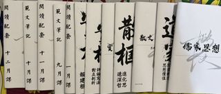 （分類：）位於 。 由 fclc111 提交（商品編號 1444782880，圖片 1）。簡介： 。